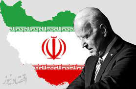 Biden's options regarding Iran